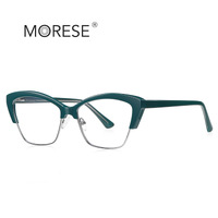 Plastic TR90 frames for glasses with Blue Ray Cut protection and flex hinges FOCUS FCS2176