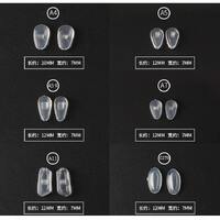 Носоупор силиконовый, 8-16*7-8 мм