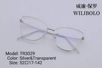 Оправа металл + TR90 ультратонкая женская с флексом Wilibolo TR3029