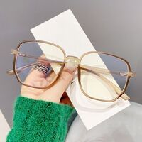 Очки пластиковые TR90 с защитой от синего света Blue Block FENQI F9157JF