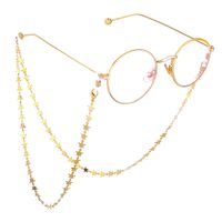 Металлическая нескользящая цепочка золотая и медная, со звездами, для очков и масок GL679-1