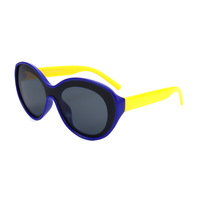 Детские силиконовые солнцезащитные поляризационные очки с защитой UV400 BT1942