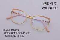 Metal ultrathin frames with spring hinges Wilibolo K9835