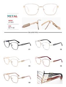 Metal frames for glasses with spring hinges for women Big City LF17011