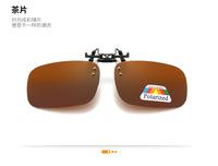 Photochromic and Polarized clip-on for glasses in case FK40