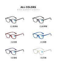 TR90 glasses for reading with Blue ray cut protection, diopters from +1.00 to +4.00, RMC=62-64, KY818-4老花