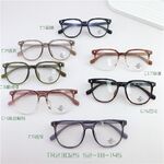 Оправа пластиковая TR90, линзы с Blue Block покрытием SANTA TR23025