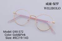 Metal ultrathin women's frame Wilibolo G90-372