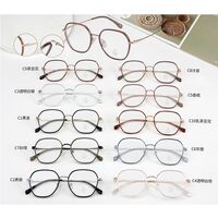 Combined frame (metal + TR90) with Blue Ray Cut protection lenses MAMO M2680