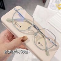 Titanium + plastic TR90 frames extralight MAMO T23105