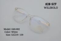 Оправа пластиковая ультратонкая Wilibolo G60-002