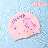 Silicone waterproof swimming cap for kids 0002-3-YU