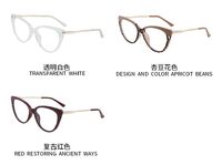 TR90 glasses, with Blue ray cut protection TR5018-2平光