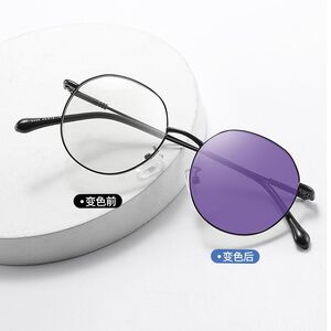 Photochromic glasses with blue light and UV protection 9686-GT