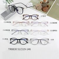 TR90 frames with Blue Ray Cut lenses MAMO TR8830