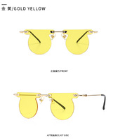 Солнцезащитные очки Elit круглые 1403