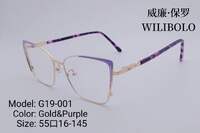 Оправа металлическая ультратонкая женская Wilibolo G19-001