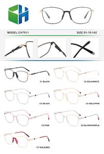 Оправа металлическая с мягким носоупором и флексом CH7511-DA