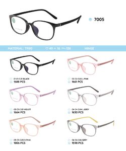 TR-90 plastic frames 7005