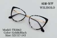 Metal + TR90 ultrathin women's frames with spring hinges Wilibolo TR3063