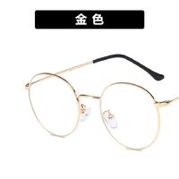 Metal glasses with blue light protection for women 4689-365-PN