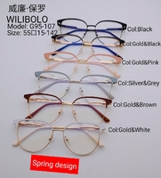 Metal ultrathin frames Wilibolo G95-107