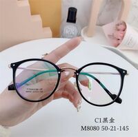 Hybrid frame, metal + TR90, with Blue Block coating SANTA M8080