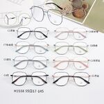 Оправа металлическая с линзами Blue Ray Cut MAMO H5558