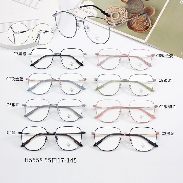 Оправа металлическая с линзами Blue Ray Cut MAMO H5558