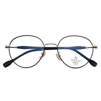 Metal frames with Blue Ray Cut lenses MAMO F99029