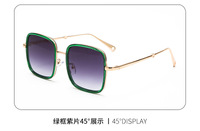 Очки блюблокеры защитные с линзами Blue Ray Cut с защитой от синего света 9257A