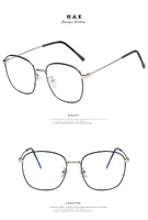 Glasses with Blue Block protection 06810