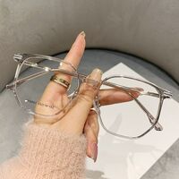 Очки пластиковые TR90 с защитой от синего света Blue Block FENQI F9892