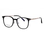 Оправа сверхлёгкая титановая + пластик TR90 MAMO T18915