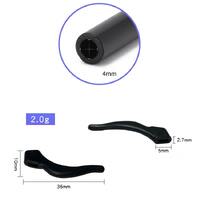 Шнурок-фиксатор и стопперы для очков силиконовые, размеры 25-40 см