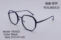 Metal +TR90 ultrathin women's frames with spring hinges Wilibolo TR3022
