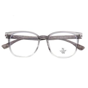 TR90 frames with Blue Ray Cut lenses MAMO M9981