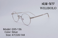 Metal ultrathin frames Wilibolo G95-136