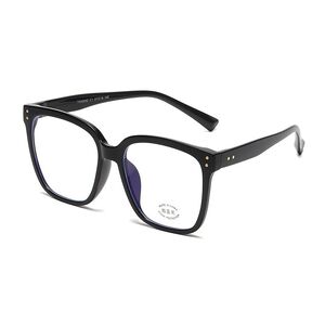 TR90 Blue Block glasses with blue light protection FENQI F30082