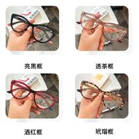 Reading TR90 plastic glasses with Blue Ray Cut protection and spring hinges for women KY2152, diopters from 0.00 to +4.00