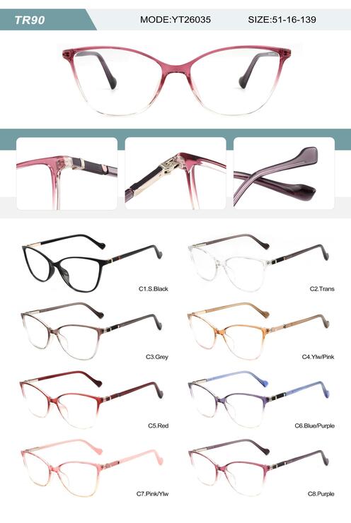 Оправа пластиковая из TR90 женская с флексом YT26035-DA