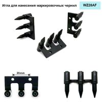 Игла для нанесения маркировочных чернил, запчасть для диоптриметра