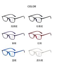 Plastic glasses for reading KY818-2多焦点  Blue ray cut protection, diopters from +1.00 to +4.00
