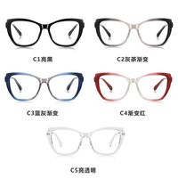 Plastic TR90 frame for glasses with UV protection More LS226