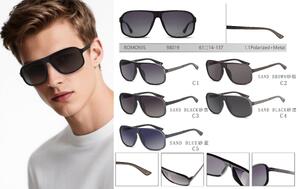 Polarized TR90 + metal sunglasses for men Romonis TR98019-R