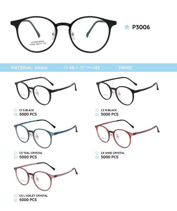 Plastic Ultem eyeglasses frame P3006