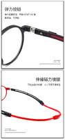 Очки пластиковые для чтения складные на магните 9001-圆框 , диоптрии от +1.00 до +4.00, РМЦ=62-64