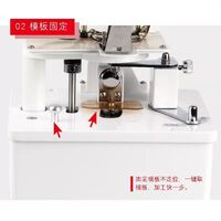 Станок для обрезки шаблона по ободку оправы, формовочный станок для вырезания шаблонов PM-100 (DM-09)