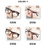 PlasticTR90 glasses KY8979 with Blue ray cut protection