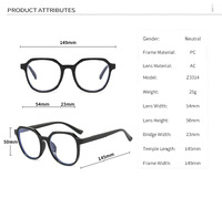 Очки с защитой от синего света Blue Block Z3314